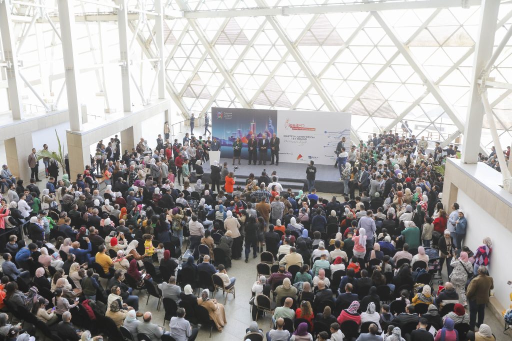 About the Competition