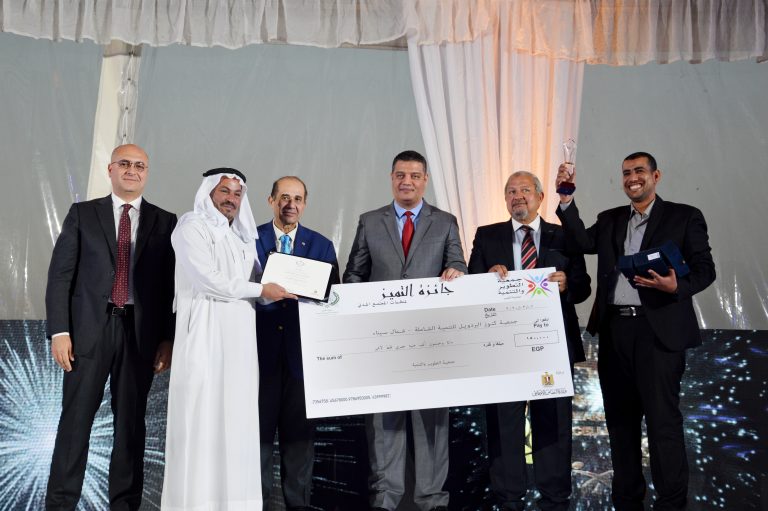 13 ORGANIZATIONS WIN THE “AWARD OF EXCELLENCE” PRIZE IN ITS FOURTH YEAR