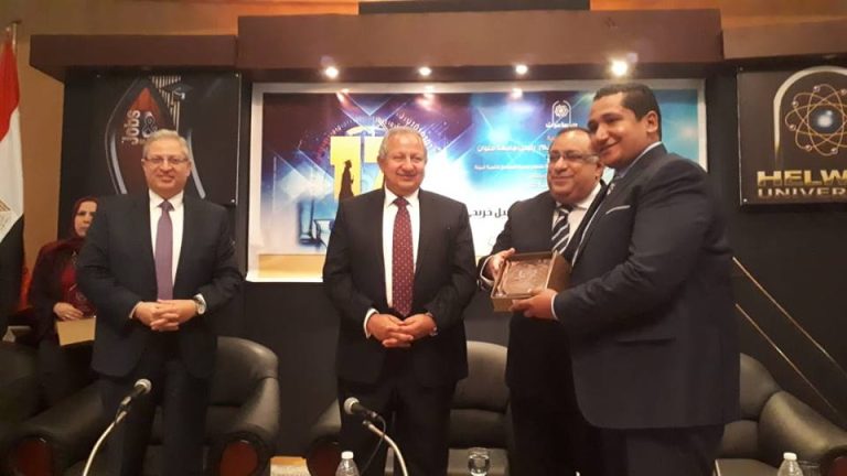 PDF Participates in the 17th Helwan University Employment Fair