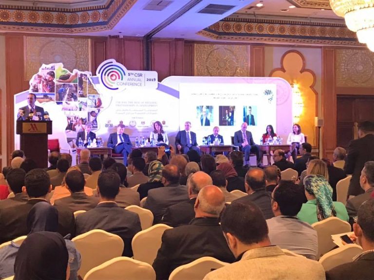 PDF Organizes the Fifth CSR Annual Conference