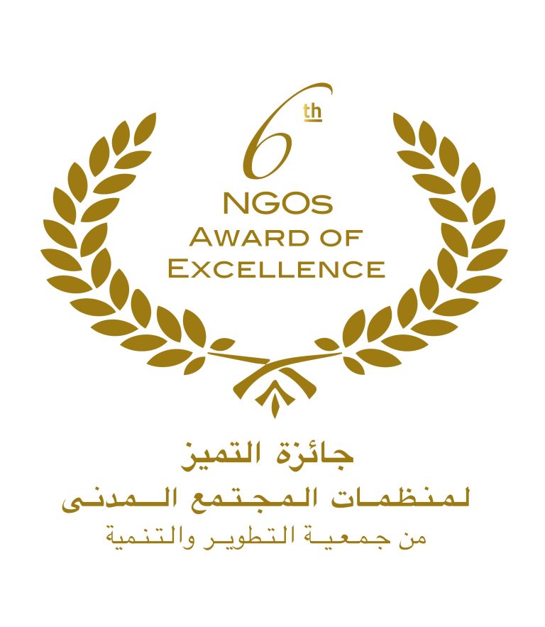 PDF launches the 6th round of the NGOs Award of Excellence