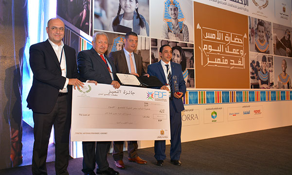 12 ORGANIZATIONS WIN THE “AWARD OF EXCELLENCE” PRIZE IN ITS THIRD YEAR