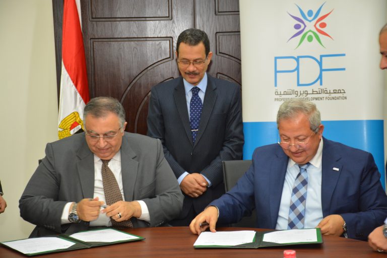 PDF and General Authority for Suez Canal’s Economic Zone sign a cooperation protocol