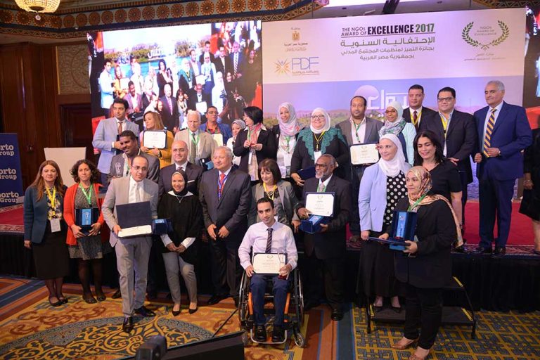 NGOs Award of Excellence 2017
