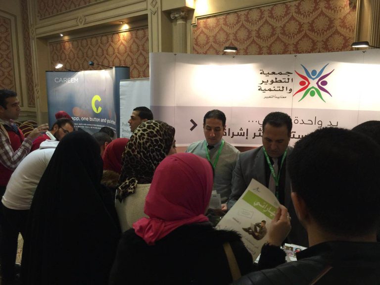 PDF Sponsors Alexa Employment Fair