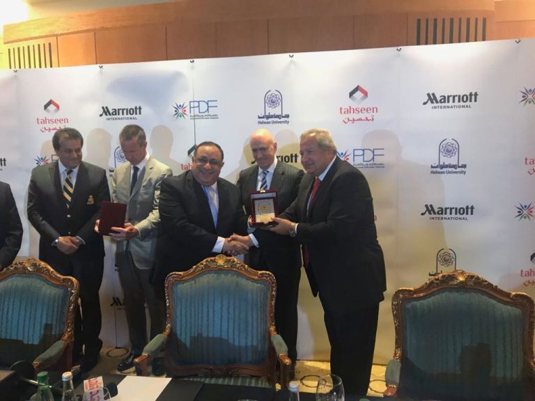 The Professional Development Foundation Partners with Marriott International and Helwan University